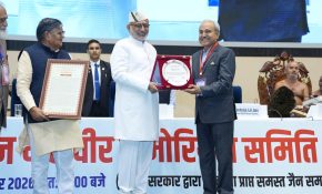 Forgiveness means choosing reform over revenge, dialogue over hatred: Vice President Radhakrishnan