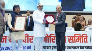 Forgiveness means choosing reform over revenge, dialogue over hatred: Vice President Radhakrishnan
