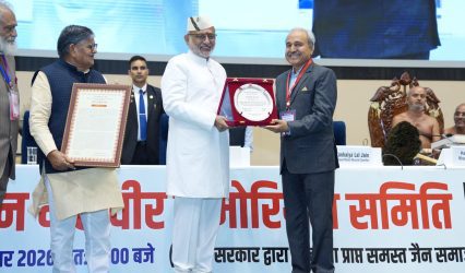 Forgiveness means choosing reform over revenge, dialogue over hatred: Vice President Radhakrishnan
