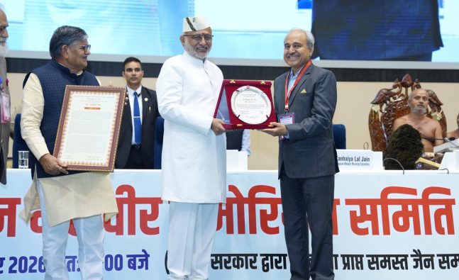 Forgiveness means choosing reform over revenge, dialogue over hatred: Vice President Radhakrishnan
