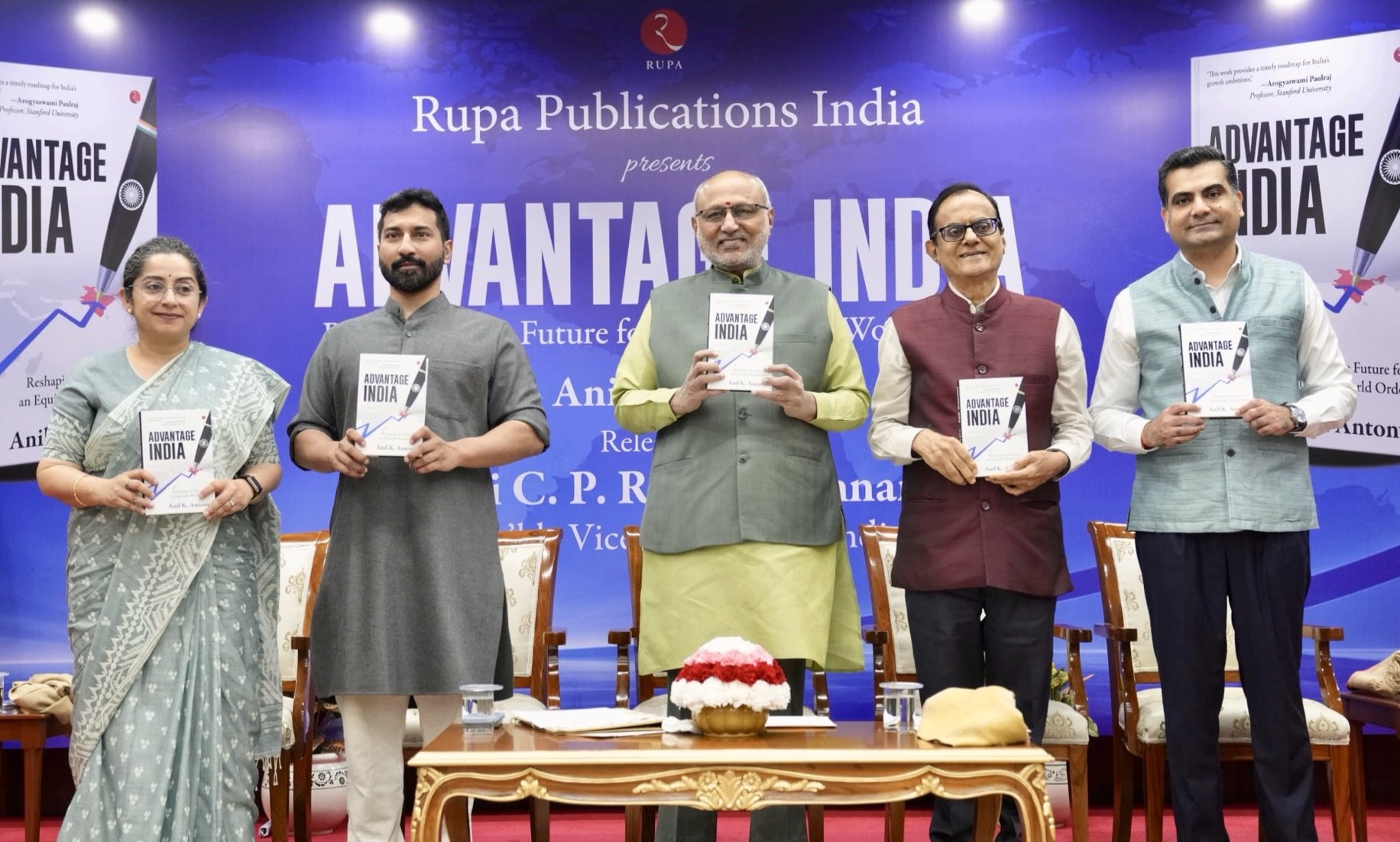 Innovation and Technological Progress Must Benefit All Humanity: Vice-President Radhakrishnan
