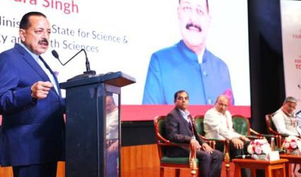 Jitendra Singh Urges Industry to Partner with Researchers to Accelerate Technology Development