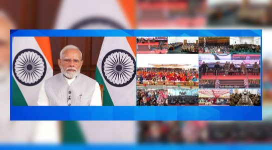 PM Modi inaugurates development projects worth ₹3,350 crore in Ladakh