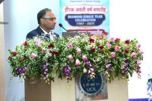 UCIL marks Diamond Jubilee, celebrates six decades of India’s uranium mining capability