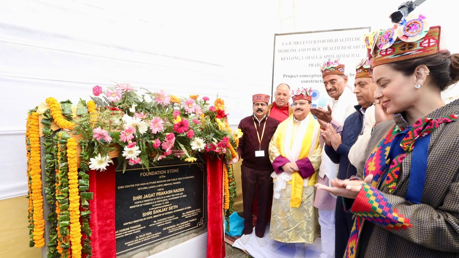 Health Minister Nadda lays foundation stone for high-altitude health research centre in Himachal Pradesh’s Keylong
