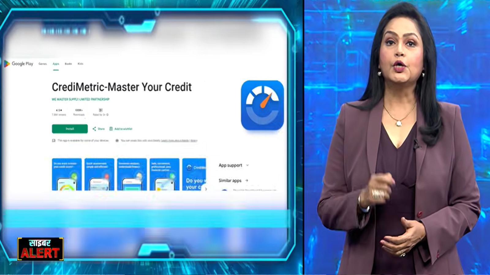 ‘Loan in 5 Minutes’ Offers Can Ruin Lives: Beware of Fake Apps