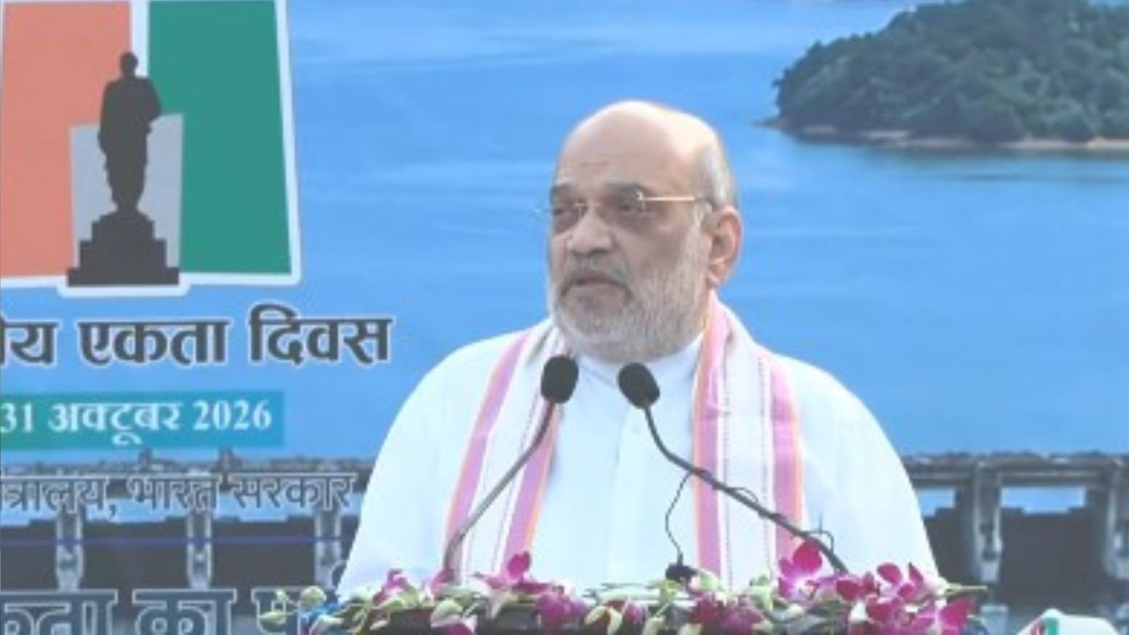 Amit Shah Pays Tribute to Sardar Patel, Calls His Life an Inspiration for Youth